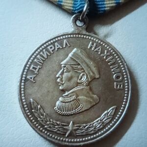 Silver Plated. Novelty, Russian Medal